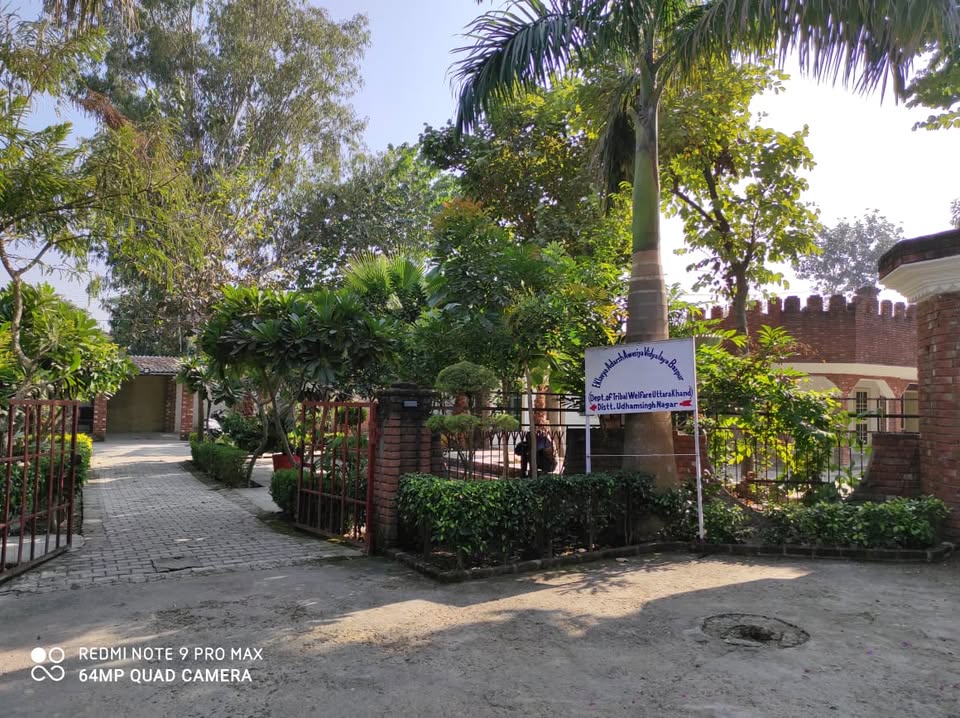 Old Campus
